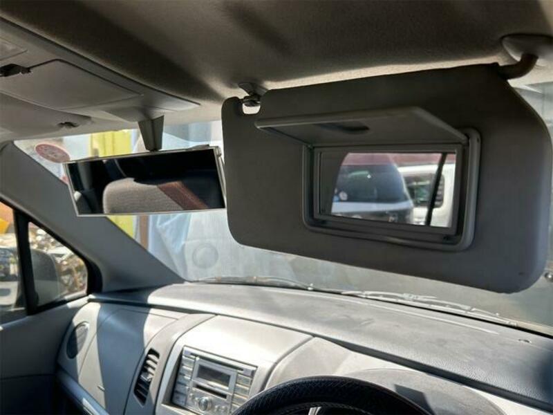 AZ WAGON