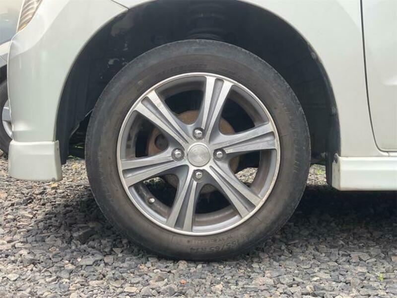 AZ WAGON