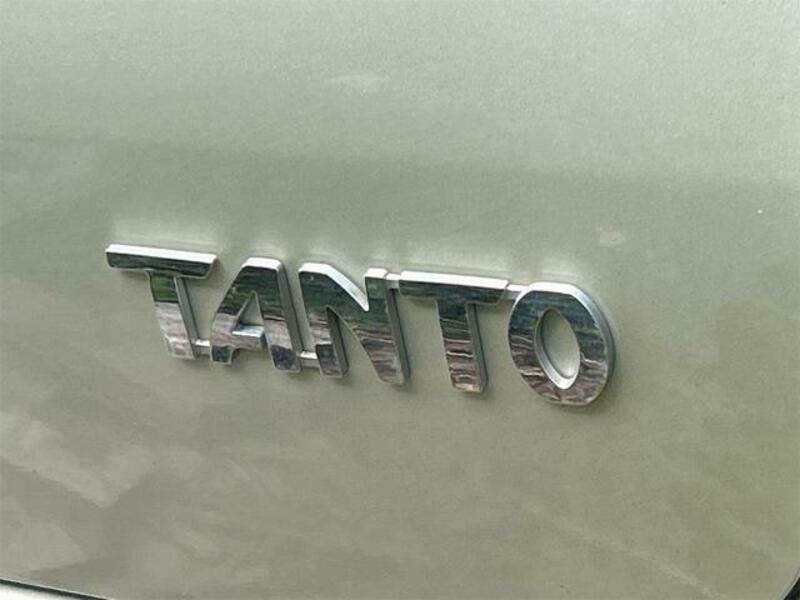 TANTO