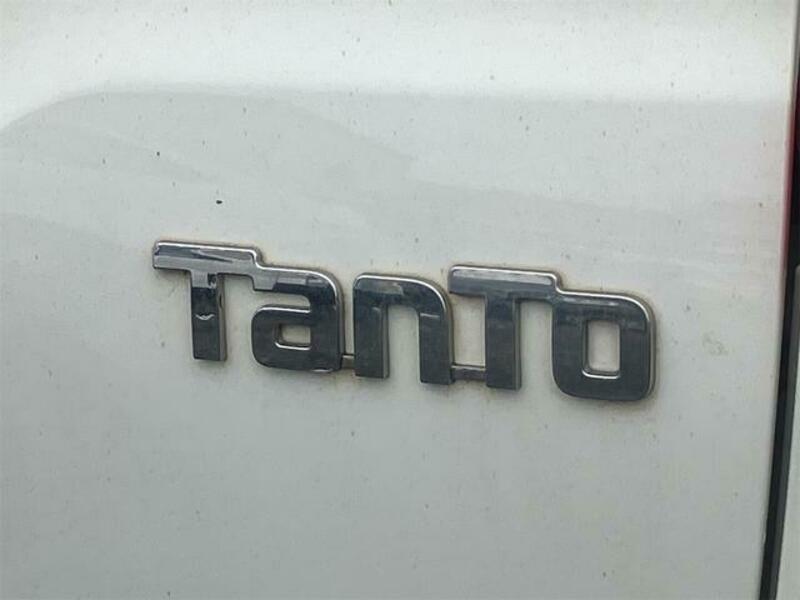 TANTO