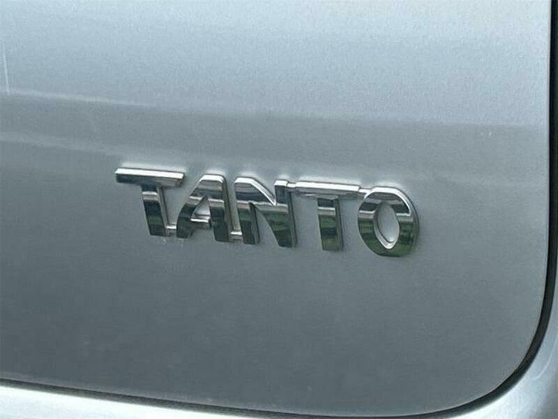 TANTO