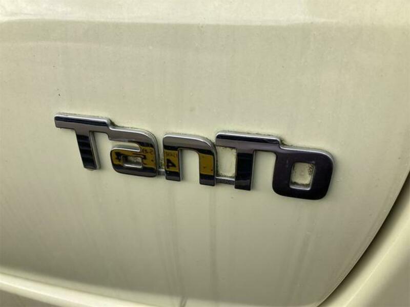 TANTO