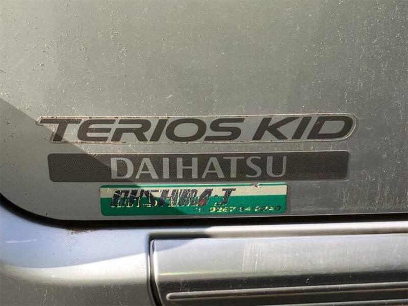TERIOS KID