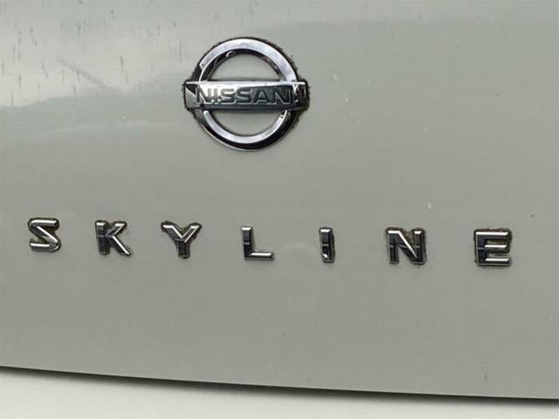 SKYLINE