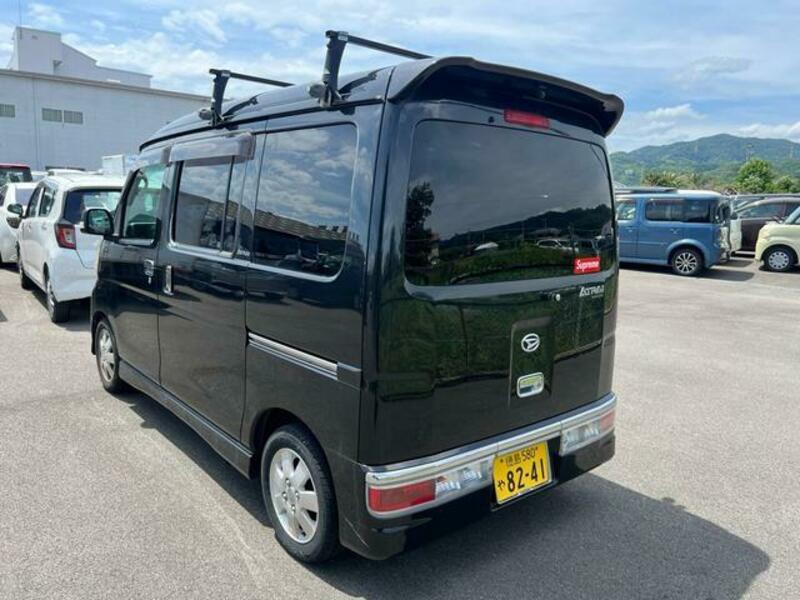 ATRAI WAGON