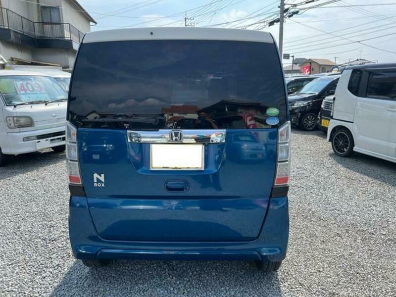 N BOX
