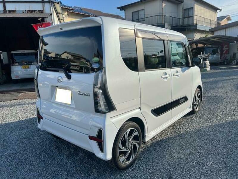 TANTO