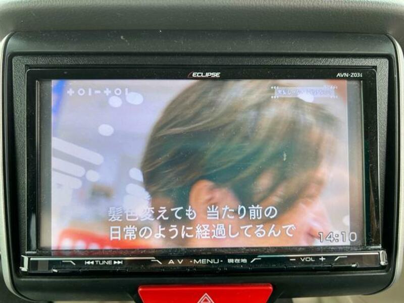 N BOX