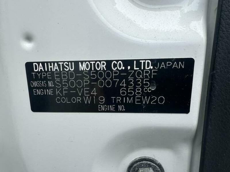 HIJET TRUCK