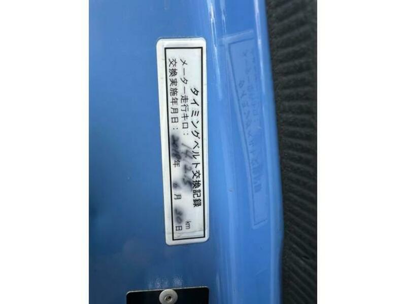 ACTY TRUCK