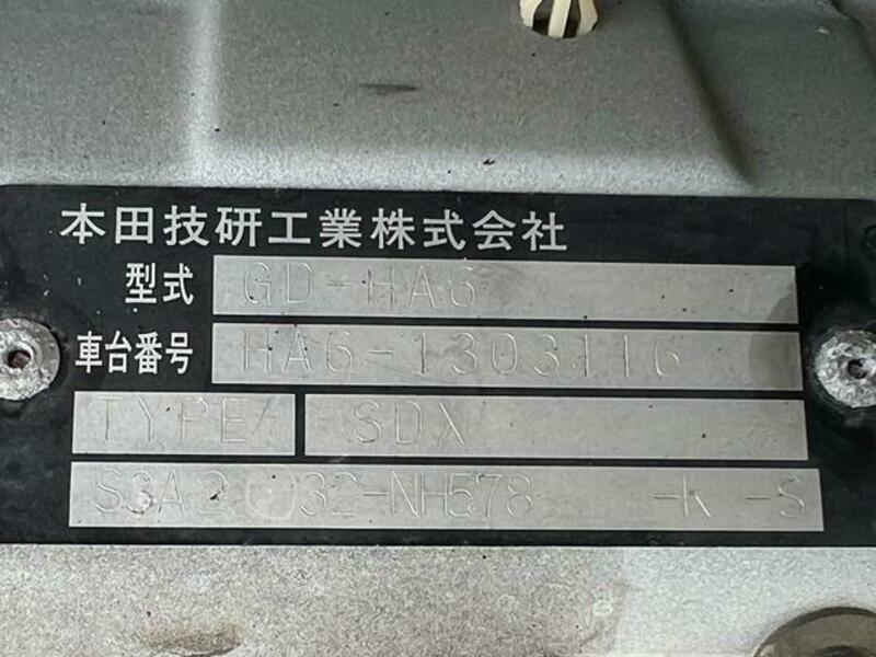 ACTY TRUCK