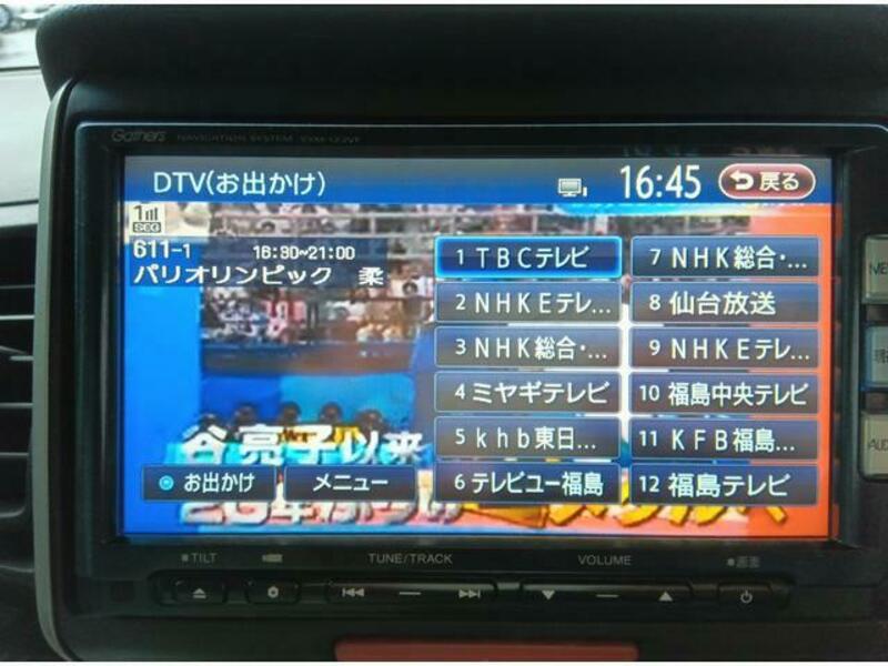 N BOX