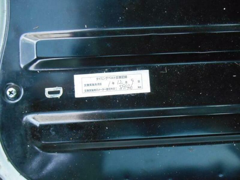 DIAS WAGON