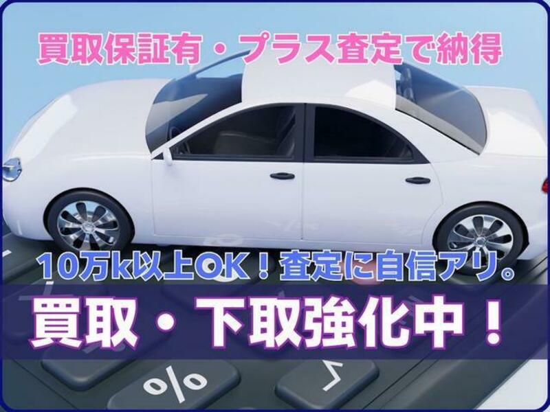 8 SERIES