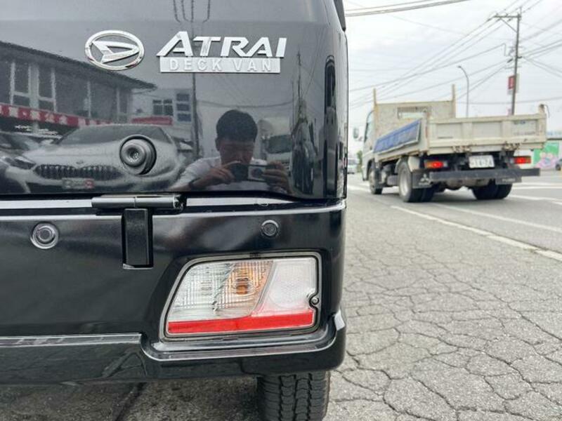 ATRAI