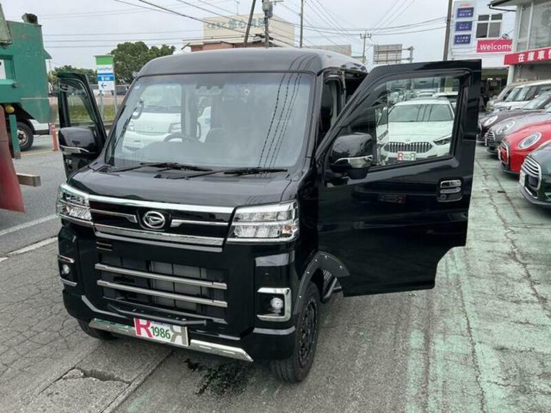 ATRAI