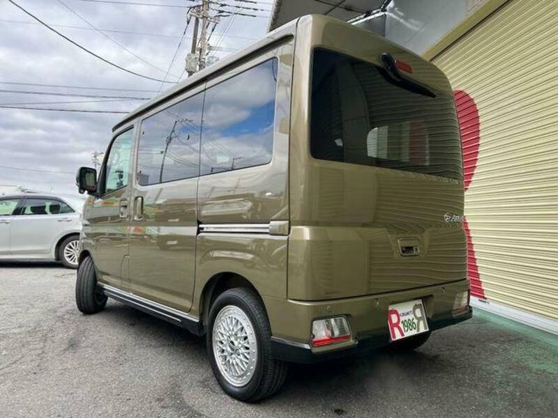 ATRAI