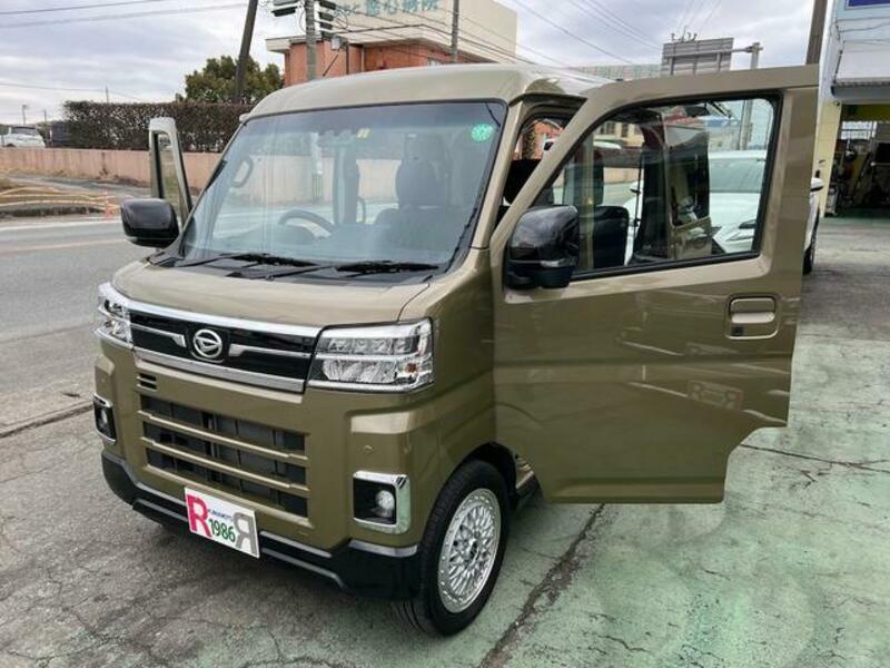 ATRAI