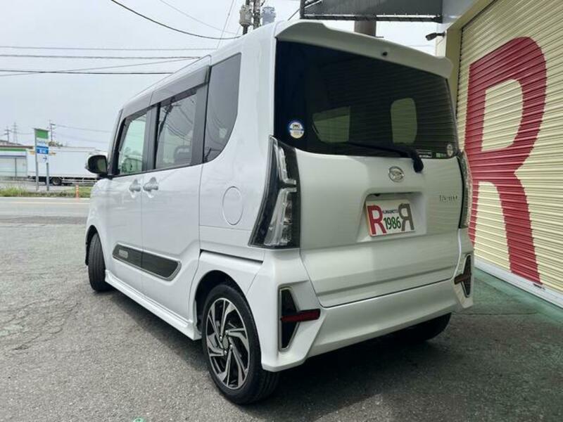 TANTO