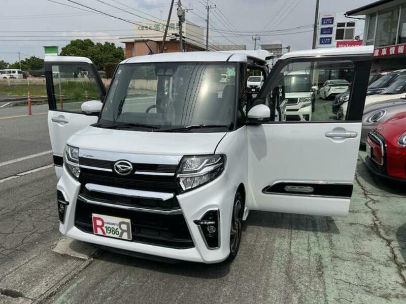TANTO