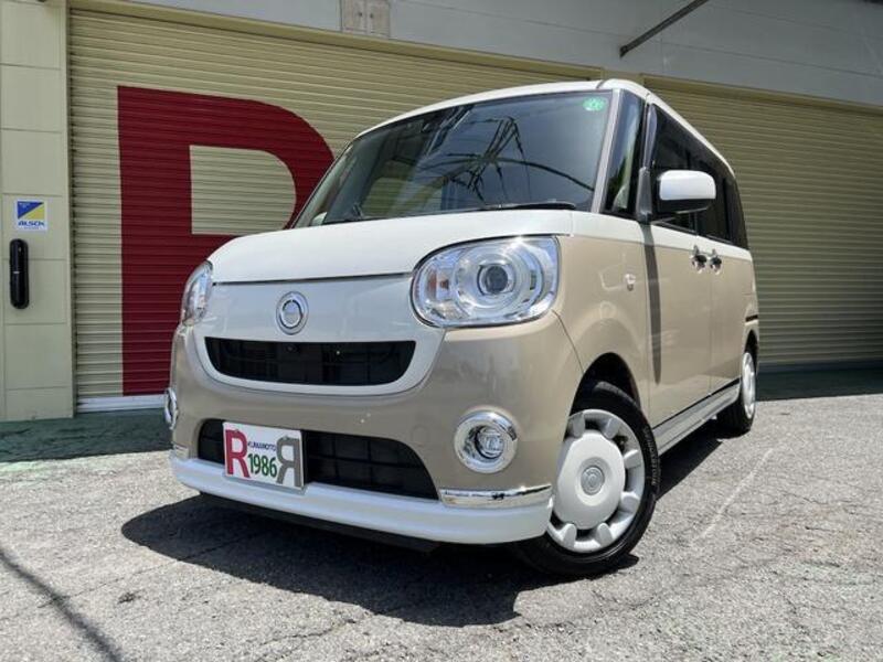 MOVE CANBUS