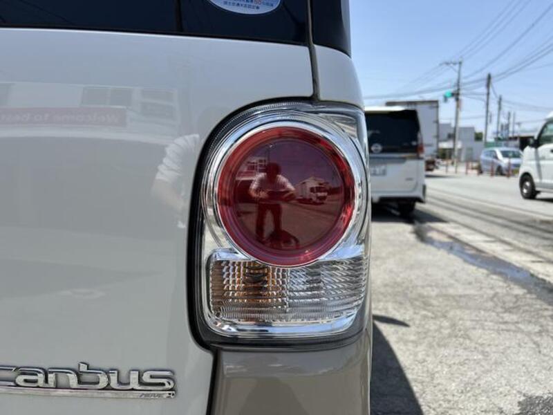 MOVE CANBUS