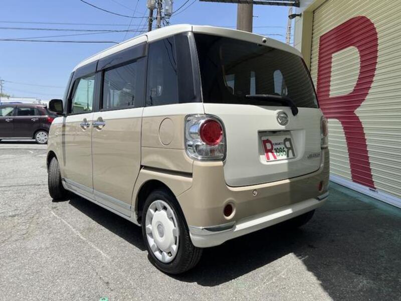 MOVE CANBUS