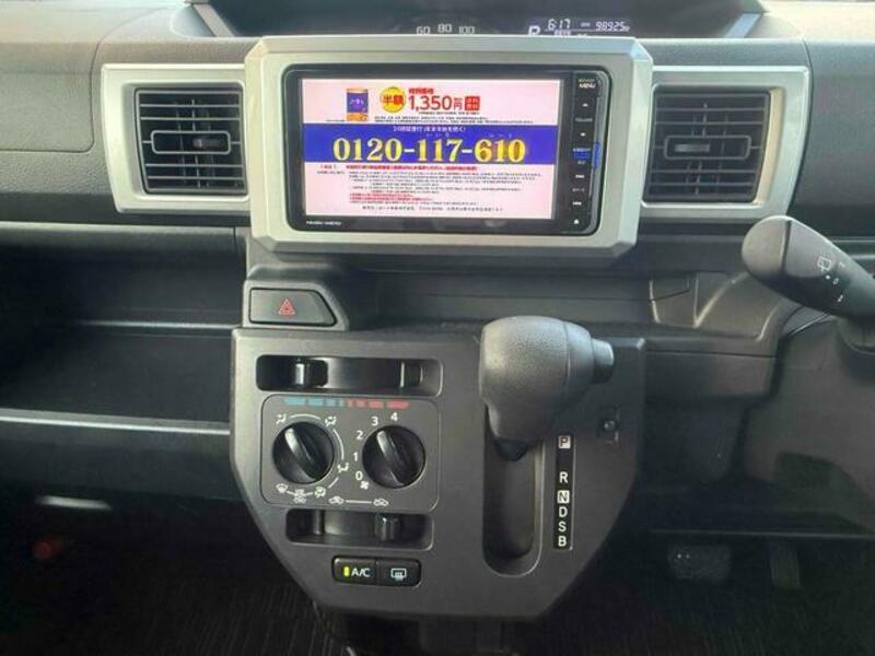 HIJET CADDIE