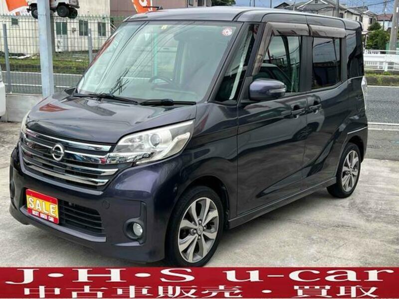 NISSAN DAYZ ROOX