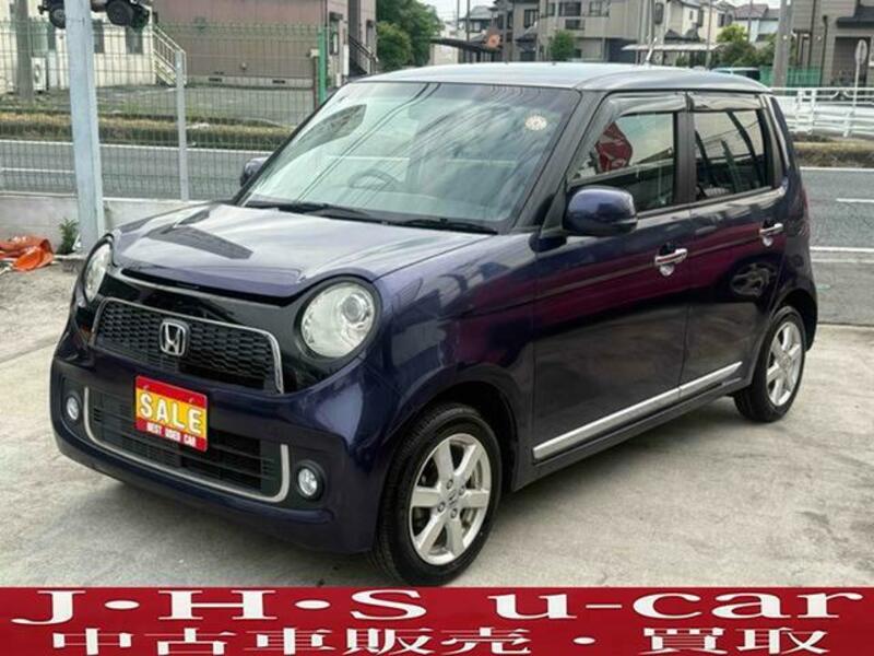 HONDA N ONE