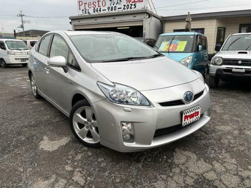PRIUS
