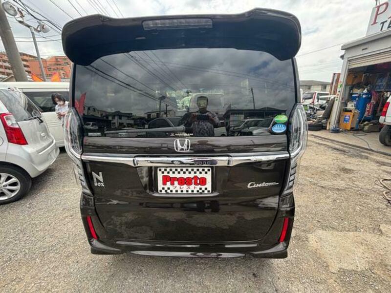 N BOX