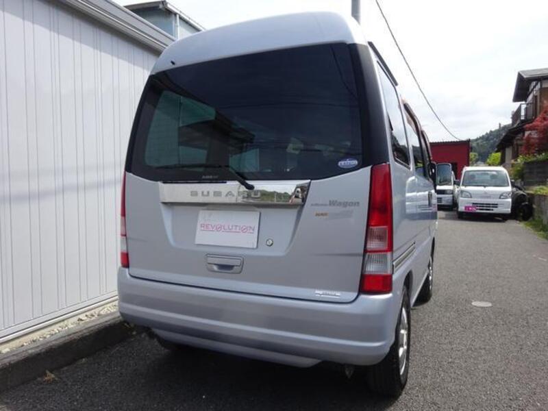 DIAS WAGON