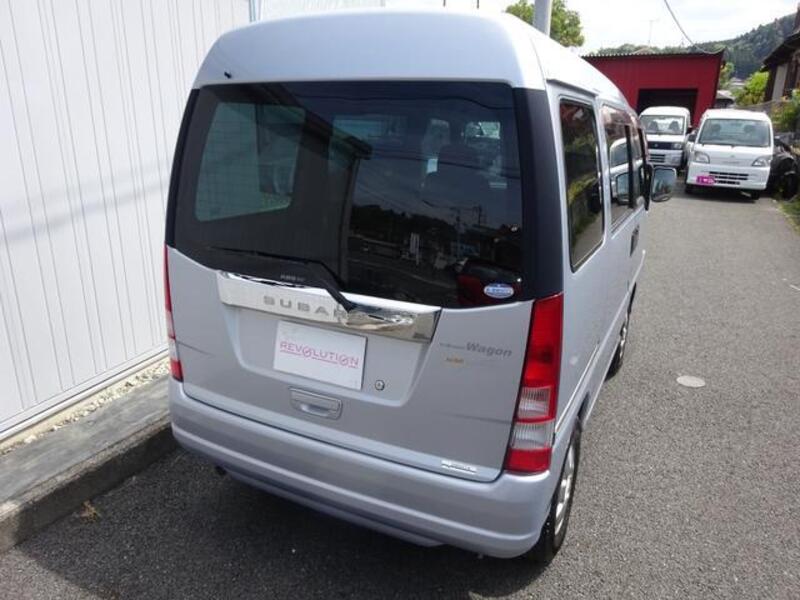 DIAS WAGON