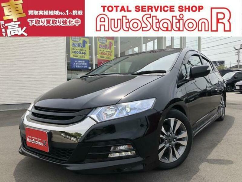HONDA INSIGHT EXCLUSIVE