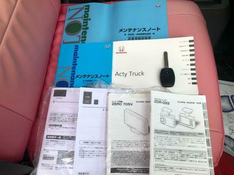 ACTY TRUCK