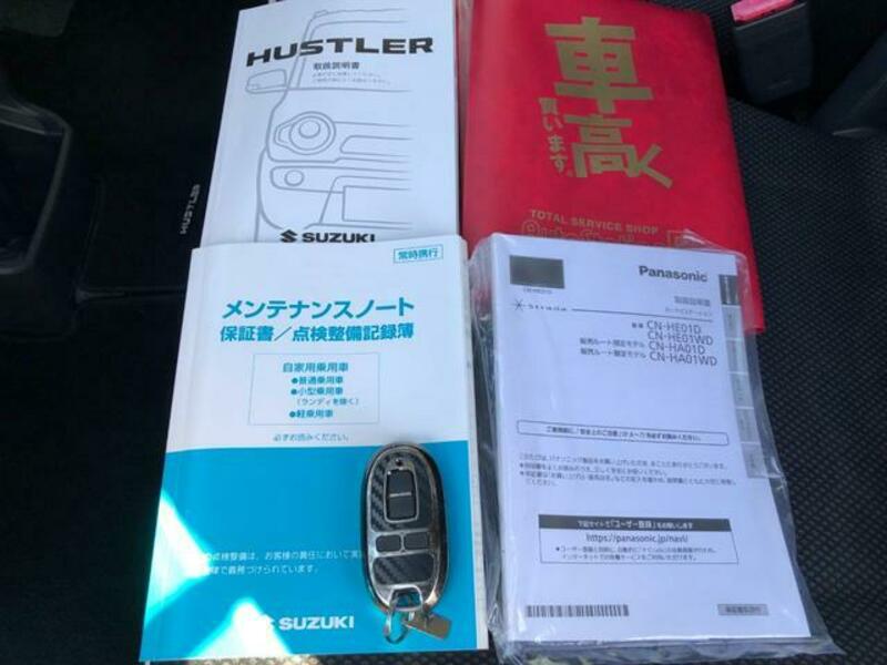 HUSTLER