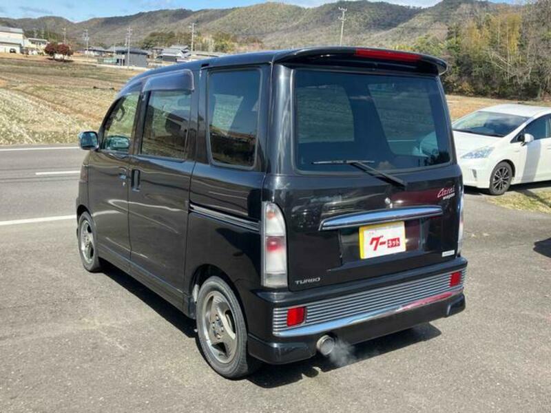 ATRAI WAGON