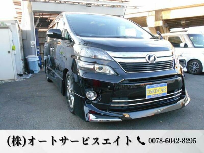 TOYOTA VELLFIRE