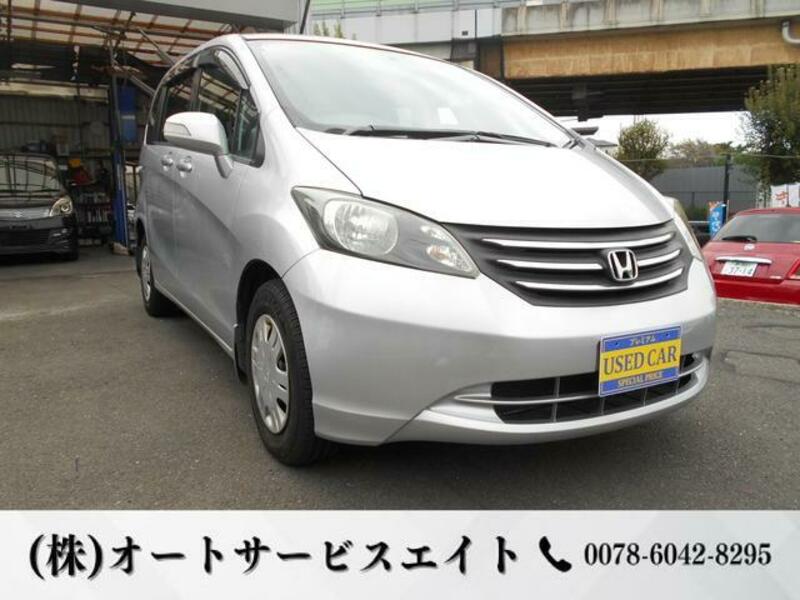HONDA FREED
