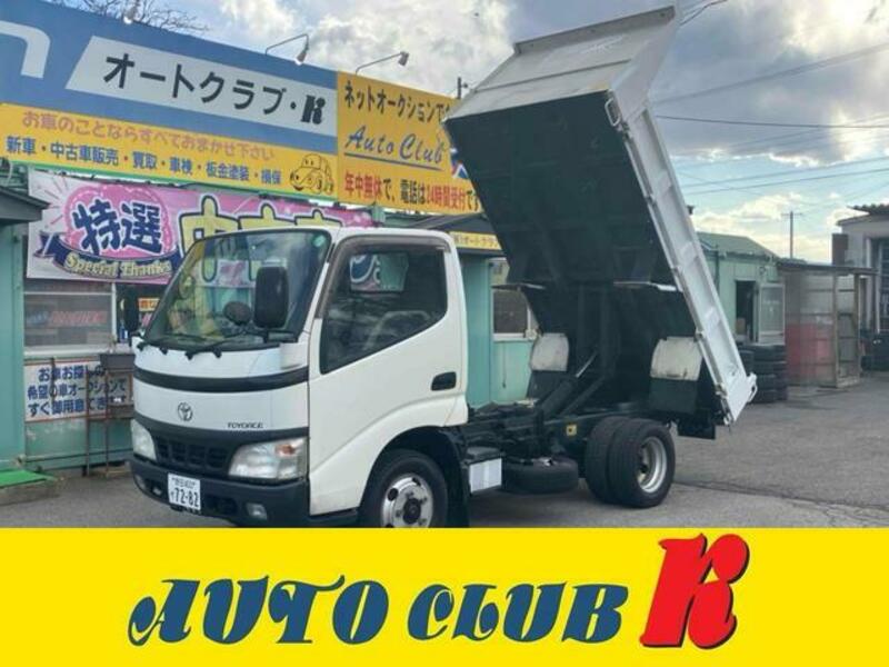 TOYOTA TOYOACE