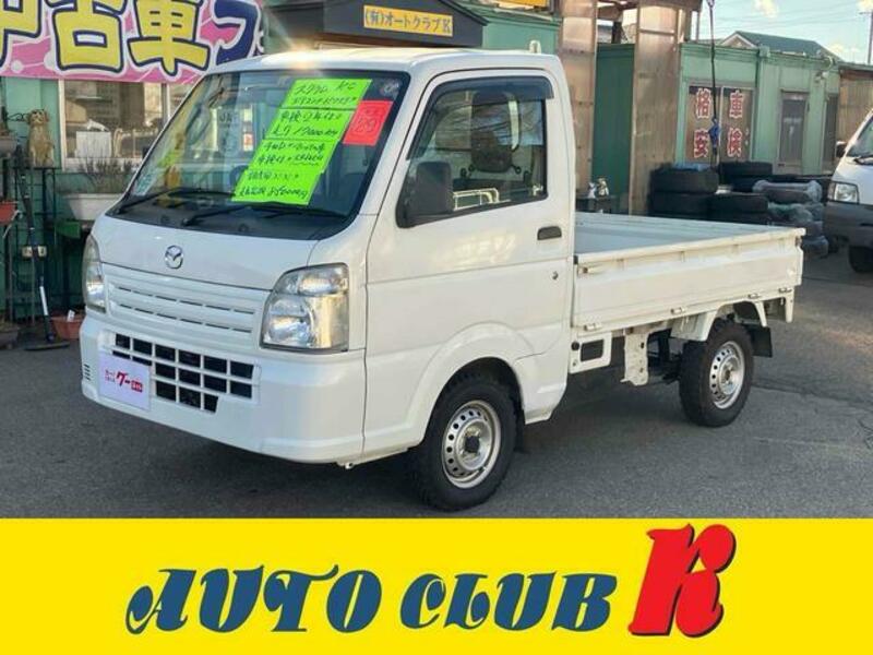 MAZDA SCRUM TRUCK