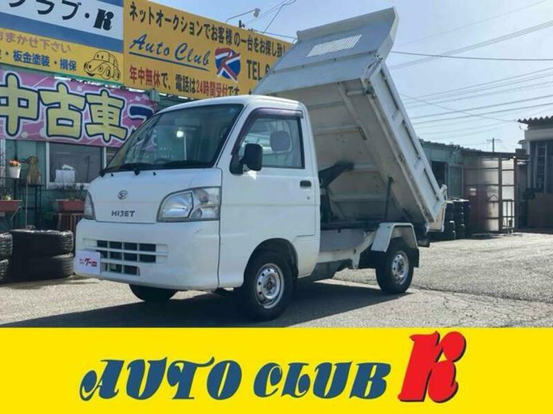 DAIHATSU HIJET TRUCK