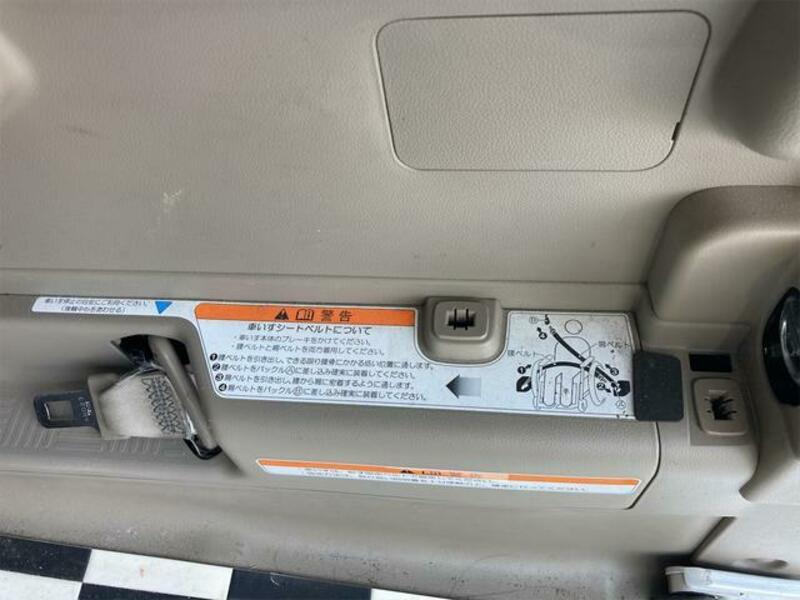 N BOX PLUS