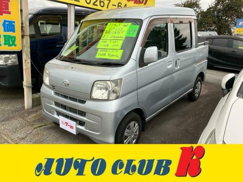 DAIHATSU HIJET CARGO
