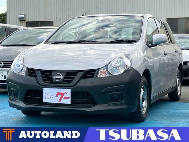 NISSAN AD