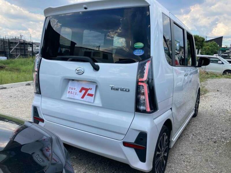 TANTO