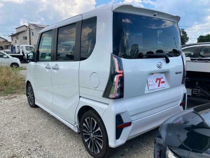 TANTO