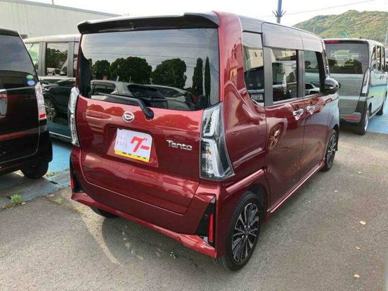 TANTO