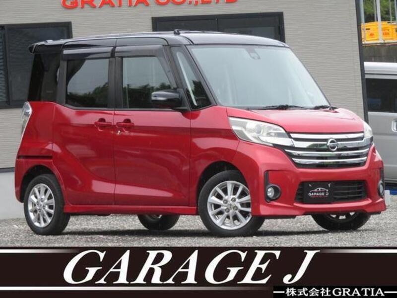 NISSAN DAYZ ROOX
